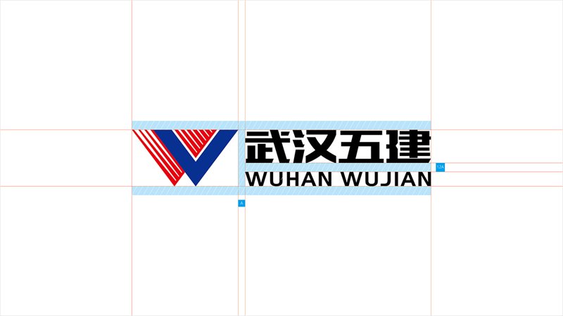 武汉品牌设计