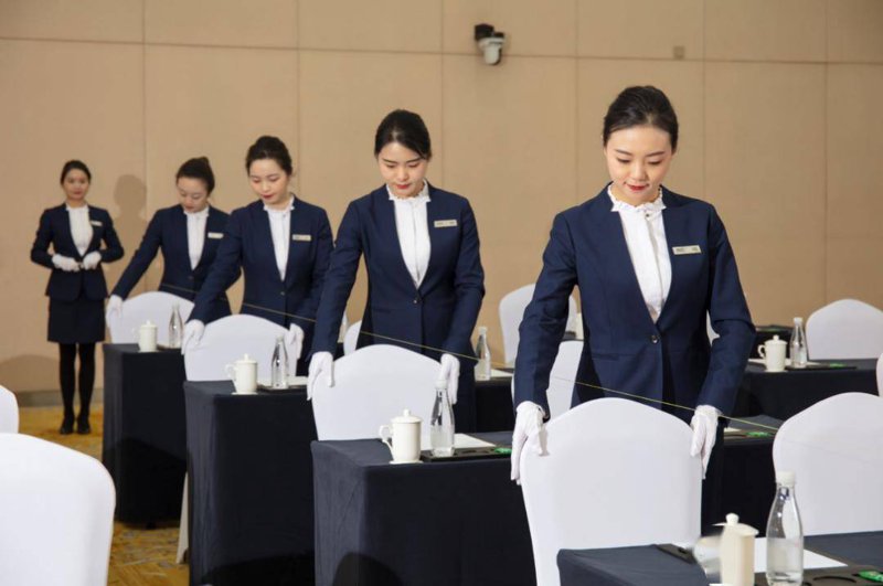会务服务